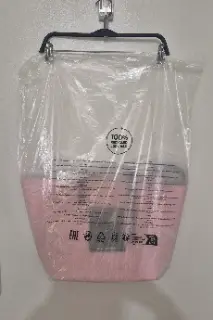 Sac porté épaule Karl Lagerfeld K/Raffia Tote fuchsia et noir — Karl Lagerfeld